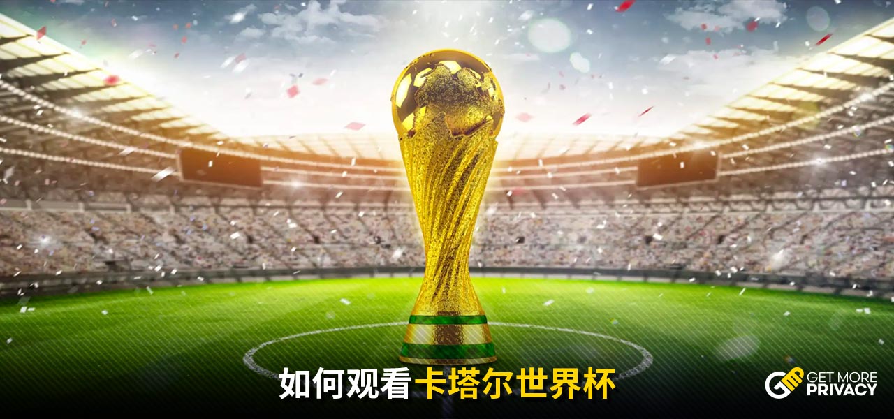 士的热议